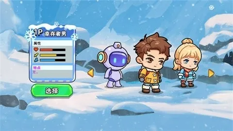 ˫�˶������������ֻ���v1.0.0 �ֻ���