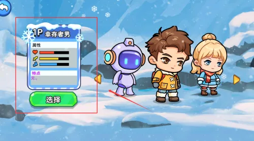 ˫�˶������������ֻ���