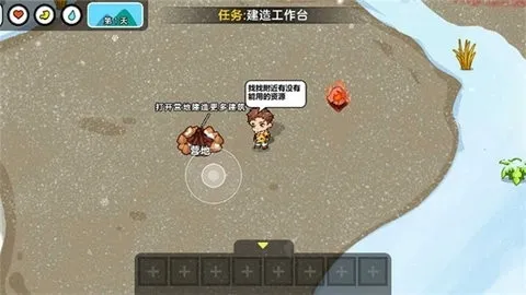 ˫�˶������������ֻ���v1.0.0 �ֻ���