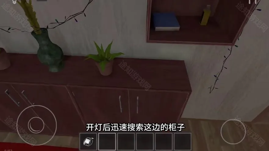 ����ұ������ֻ���