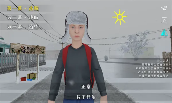 ����ұ������ֻ���v0.6 �ٷ�����