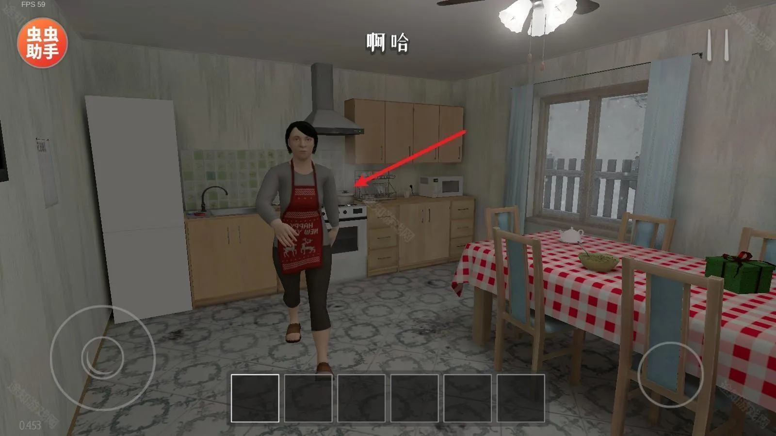 ����ұ������ֻ���