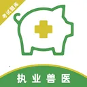 ִҵ��ҽţ���2026����v4.1.2 �ٷ����� 