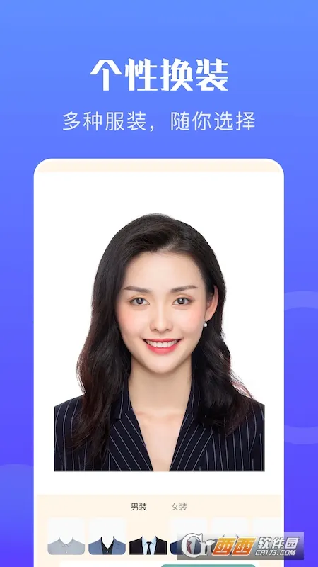 ���֤����ר��2026���ذ�װv1.0.8 �ٷ�����