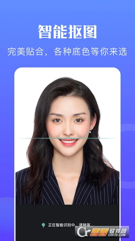 ���֤����ר��2026���ذ�װv1.0.8 �ٷ�����