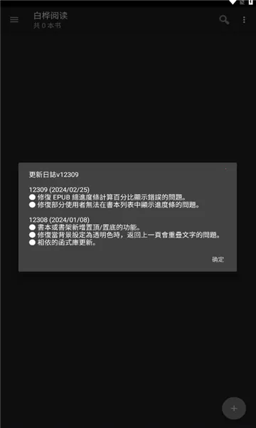 �����Ķ�(С˵�Ķ�����)