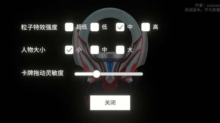 ŷ��Բ��ģ����װ����ֲ��2026�ٷ�����v1.20 ��׿��