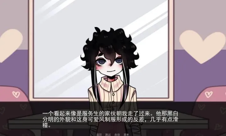 �͹�Steam��ֲ��(�͹ݹ�ϵ̽����Ϸ)v1.0 �ٷ�����