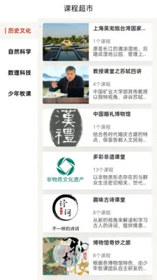 ��������2026�ٷ�����v2.4.1 ��Ѱ�