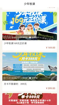 ��������2026�ٷ�����v2.4.1 ��Ѱ�