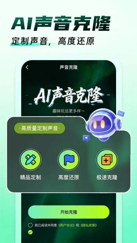 �����Ϸ������(��Ϸ��������)v1.0.9 �ֻ���