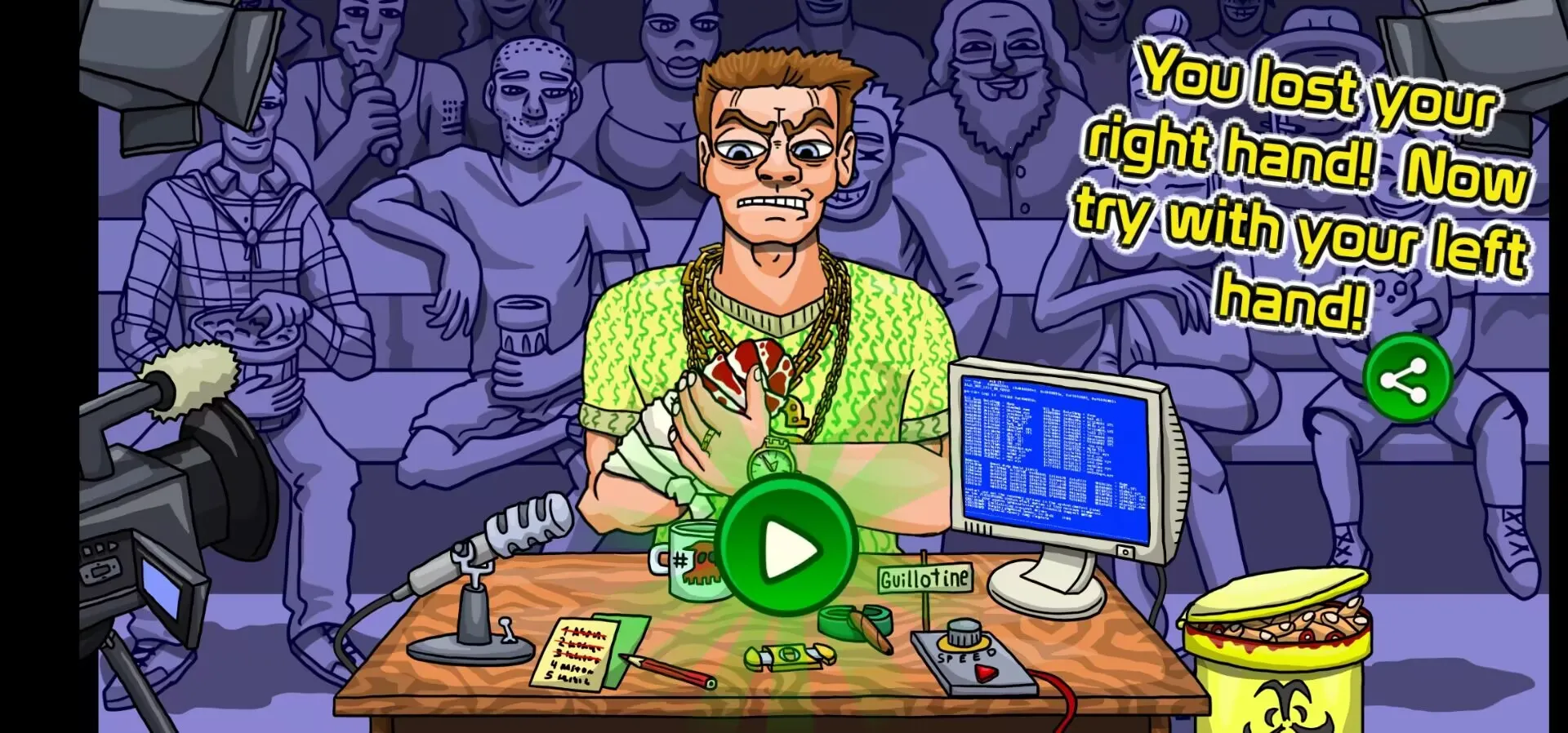 ���ְ�����(��Ǯ��Ϸ)v0.8 �ٷ�����