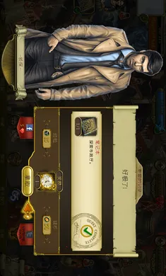 ����֮�ǣ�Ѱ���������޽����ʯ(���س�Ѱ����Ϸ)v1.95.9501 ��Ѱ�