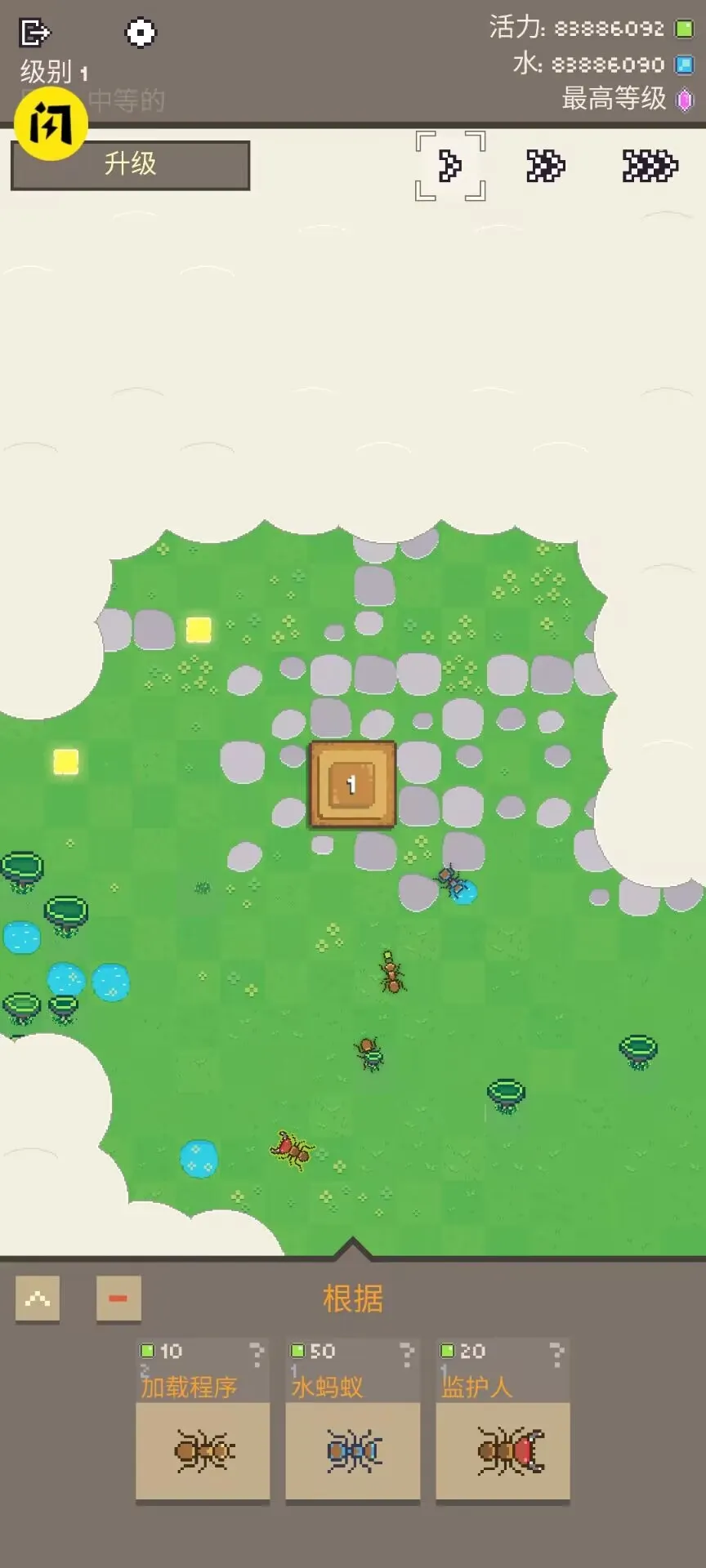 ���ϴ�ս������(������Ϸ���ϴ�ս)v1.0.79 �ֻ���