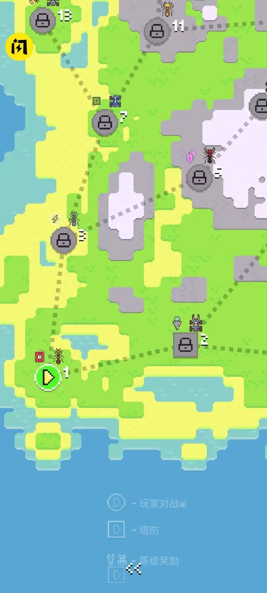 ���ϴ�ս������(������Ϸ���ϴ�ս)v1.0.79 �ֻ���