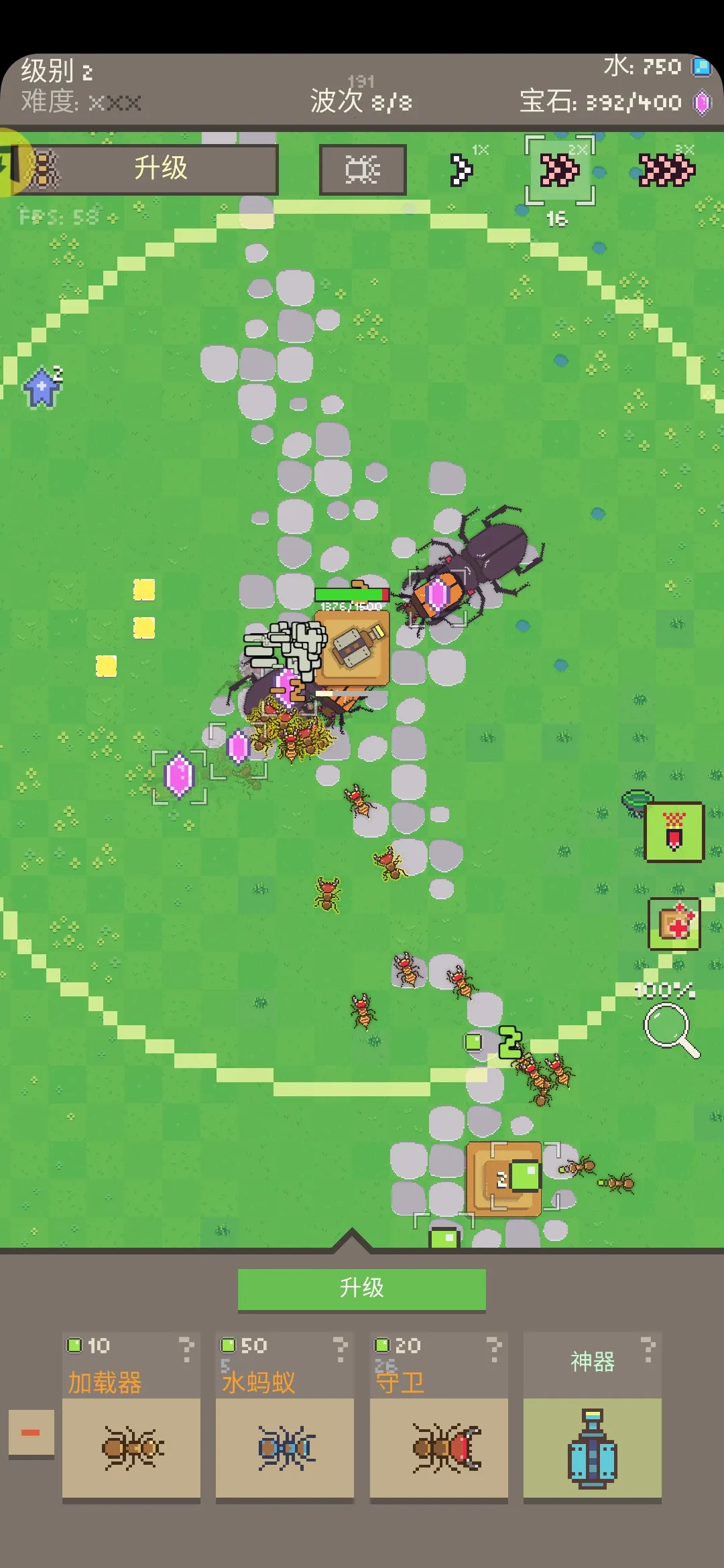 ���ϴ�ս������(������Ϸ���ϴ�ս)v1.0.79 �ֻ���