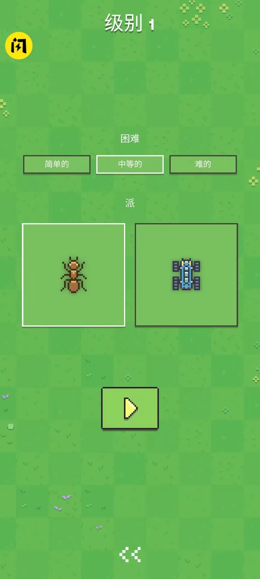 ���ϴ�ս������(������Ϸ���ϴ�ս)v1.0.79 �ֻ���