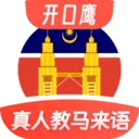 ����������ѧϰ(����ӥѧ������)v1.0.1 �ٷ����� 