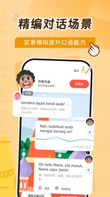 ����������ѧϰ(����ӥѧ������)v1.0.1 �ٷ�����