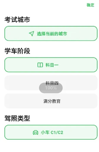 �糵�ݿ�(�ݿ�ѧϰ����)