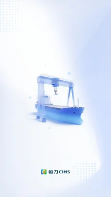 ����CIMS2026����v3.0.1 �ٷ�����