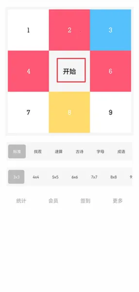 ����ط���ѵ��2026�ٷ����°汾