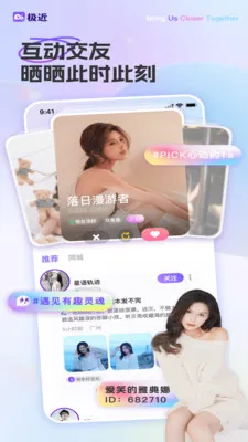 ��������2026�ٷ����°汾v1.2.2 ��׿��