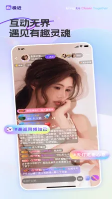 ��������2026�ٷ����°汾v1.2.2 ��׿��