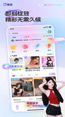 ��������2026�ٷ����°汾v1.2.2 ��׿��