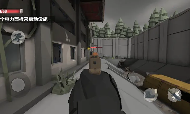 �������������ĸ����˵�(��ʬ������Ϸ)v1.0 �ٷ�����