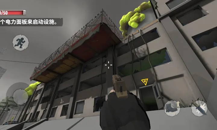 �������������ĸ����˵�(��ʬ������Ϸ)v1.0 �ٷ�����