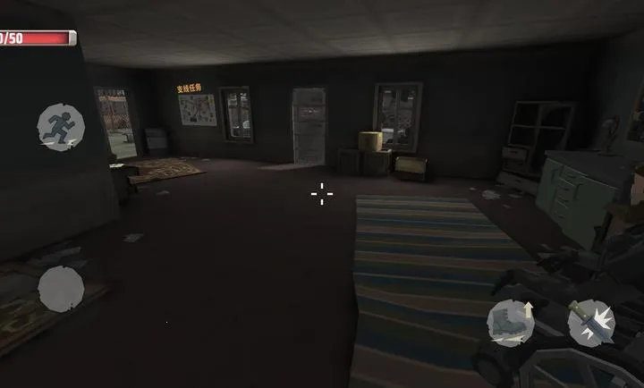 �������������ĸ����˵�(��ʬ������Ϸ)v1.0 �ٷ�����