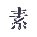 �����ռ�2026���ذ�װv1.0.1 �ٷ�����