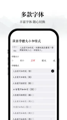 �����ռ�2026���ذ�װv1.0.1 �ٷ�����