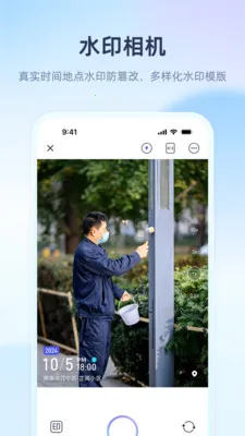 ��������2026���°汾v1.1.8 ��Ѱ�