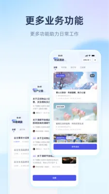 ��������2026���°汾v1.1.8 ��Ѱ�