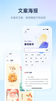 ��������2026���°汾v1.1.8 ��Ѱ�