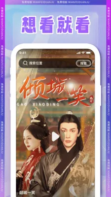 ȫ���̾�2026�ٷ�����v1.2.1 �ֻ���