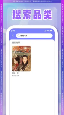 ȫ���̾�2026�ٷ�����v1.2.1 �ֻ���