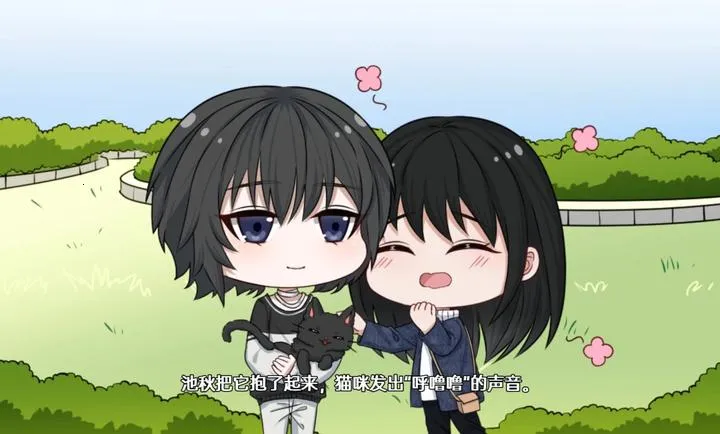 ��ĺ���Song of Dusk(������Ů��Ϸ)v1.1 ��Ѱ�