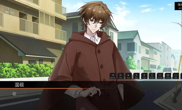 ��ĺ���Song of Dusk(������Ů��Ϸ)v1.1 ��Ѱ�