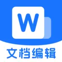 Word�ĵ���ѱ༭(������ִ���)v1.0.1 ��Ѱ� 