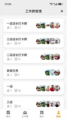 ͼ����2026�ٷ�����v2026.04.03 �ֻ���