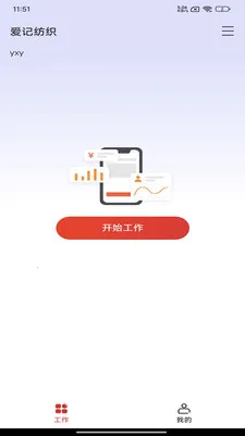 �ĲƼ�2026����v1.0.2.1 �ٷ�����