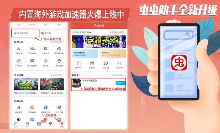 ֲ���ս��ʬ3�������ʷ�(��ʬ������Ϸ)v28.0.21 �ֻ���