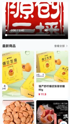 Դ���Ʋ�(����ѧϰӦ��)v26.04.02 ��׿��