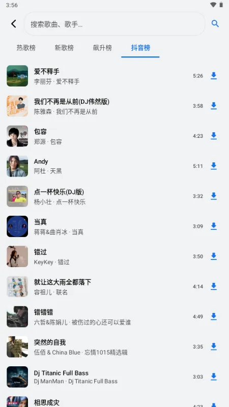 ��������2026����v1.3.0-alpha2 �ٷ�����