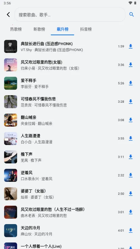 ��������2026����v1.3.0-alpha2 �ٷ�����