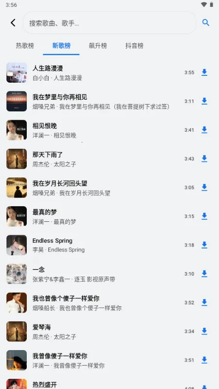 ��������2026����v1.3.0-alpha2 �ٷ�����