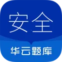 ע�ᰲȫ����ʦ�������(��ȫ����ʦˢ���)v3.2 �ֻ���